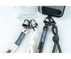 Mobile Origin Kaklo virvelė 6 mm, juoda, 82 - 163 cm