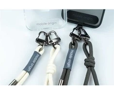 Dirželis Mobile Origin virvė 6 mm, persikų spalvos, 82 - 163 cm