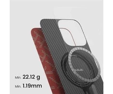 Pitaka lytėjimo austas dėklas, PTK Raudona/auksinis – iPhone 16 Pro