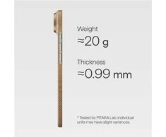 Dėklas Pitaka Ultra-Slim Case, Golden Glint - iPhone Air