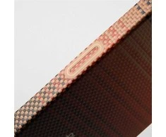 Dėklas Pitaka Ultra-Slim Case, Sunset (PitaTap) - iPhone 16 Pro