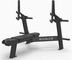 „Evolve Econ“ serijos olimpinė plokščioji suolelė (EC-509)