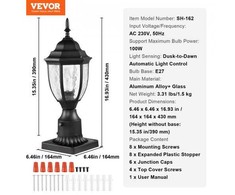 VEVOR 2 vnt. sutemos-aušra lauko šviestuvai 390 mm