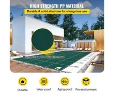 VEVOR Baseino saugos dangtis 16x32 pėdų