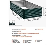 VEVOR Cinkuota stačiakampė lysvė 2030x1020x460 mm