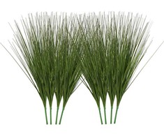 Vevor Dirbtinė dekoratyvinė žolė 686 mm