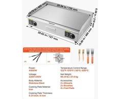 VEVOR Elektrinė grilė 725 x 400 mm, 4400W