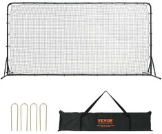 Vevor Futbolo atšokimo tinklas 12x6 FT