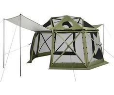 Vevor Išskleidžiama pavėsinė su tinkleliu, 3.96 x 3.96 m, 13 kampų