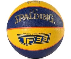 KREPŠINIO KAMUOLYS SPALDING TF-33 DYDIS 6