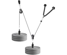 Vevor Lat ir kėlimo skriemulių sistema, 2 vnt., 150 kg