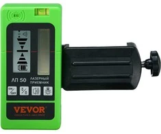 VEVOR Lazerinis imtuvas-detektorius 60 m su spaustuku