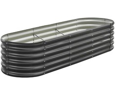 Vevor Metalinė pakelta lysvė 200x60x42 cm pilka