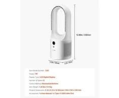 Vevor Nešiojamas beventilinis stalo ventiliatorius 33cm