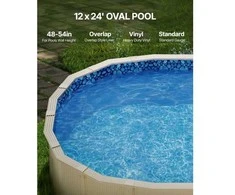 VEVOR Ovalaus baseino danga 12x24ft su perdangomis