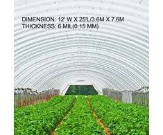 Vevor Šiltnamio plėvelė 3.6 x 7.6 m, 0.15 mm storio