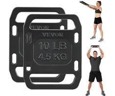 VEVOR Ketaus ruck svoriai kuprinei, 4,5kg