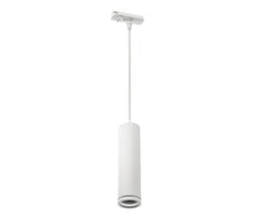 Lubinis šviestuvas 1 fazės šynos šviestuvas, SOLIS 2, 55x210 mm, GU10, maks. 20 W, maks. 250V, 50/60Hz, IP20,