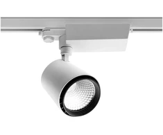COB X-LINE LED prožektorius laidų bėgiams, 15 W, 1094 lm, AC 220-240 V, 50/60 Hz, 24° apšv