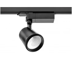 COB X-LINE LED reflektorius, skirtas šynoms, 30W, 2052lm, AC220-240V, 50/60Hz, šviesos kam