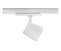 EXPO Track Spotlight, LED, 40W, 4000lm, CCT, AC180-250V, 60°, CRI90+, baltas