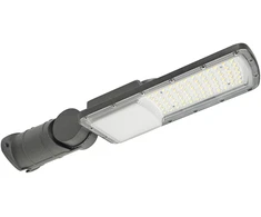 INDIANA Street Luminaire, LED, 50W, 7000lm, 4000K, AC180-240V, IP65, Pilkas