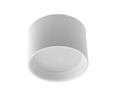 LED šviestuvas ARCCO,25W,2250lm,AC220-240V,50/60 Hz,PF>0,9,Ra≥80,IP44,IK08,110°,4000K