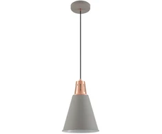 Pakabinamas šviestuvas Lubų šviestuvas GIANNI,8051,AC220-240V,50/60Hz,1*E27, max.40W,IP20, skersmuo22cm,viengubas