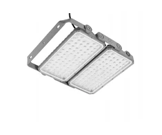 Mounting bracket for STERN floodlight