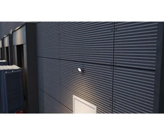 Prožektorius ALTON, LED, 20W, 2000lm, 4000K, AC220-240V, IP65