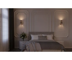 Sieninis šviestuvas NESTO 2, 5970, AC220-240V, 50/60Hz, 1*E27, maks. 40W, juodas/auksinis