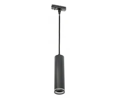 Šviestuvas 1 fazės šynai, SOLIS 2, 55x210 mm, GU10, maks. 20 W, maks. 250 V, 50/60 Hz, IP2