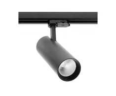 "T-LINE" LED bėgių apšvietimas grandinės bėgiams, 30W, 2700lm, AC220-240V, 50/60 Hz, PF>0,
