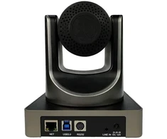 V70UVB FHD Video Conference camera 1/2.8''