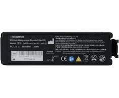 ViVest PowerBeat defibriliatoriaus baterija modeliams A 1 ir A 3 (A1, A3)