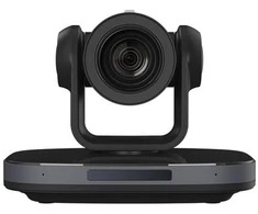 VX751BAG 4K Ultra HD PTZ Video Conference Camera, 12G-SDI