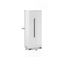 Apatinė vonios spintelė Cantara, 126 cm, baltas blizgesys