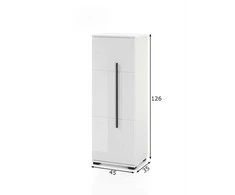 Apatinė vonios spintelė Cantara, 126 cm, baltas blizgesys