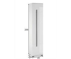 Aukšta vonios spintelė Cantara, 200 cm, baltas blizgesys
