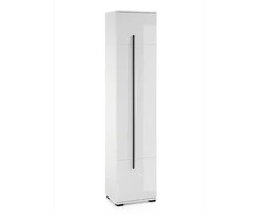 Aukšta vonios spintelė Cantara, 200 cm, baltas blizgesys