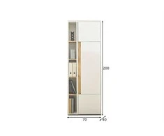 Biuro spinta Imv City, 70 cm, balta/ąžuolas