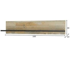 Virtuvės lentyna Imv Sherwood, 160 cm, ruda/pilka