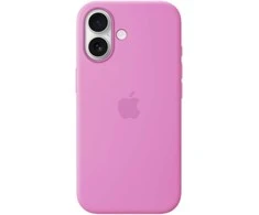 Apple iPhone 17 Silicone Case with MagSafe - Electric Lavender - MHVT4ZM/A