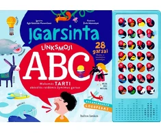 KNYGA Įgarsinta linksmoji ABC. Mokomės tarti abėcėlės raidėmis žymimus garsus