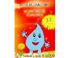 Pionierius "Junk ir spalvink", 3+