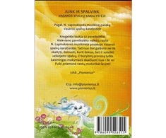 Pionierius "Junk ir spalvink", 3+