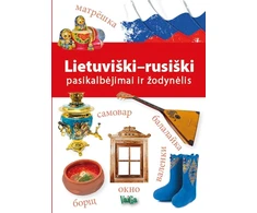 KNYGA "Lietuviški-rusiški pasikalbėjimai ir žodynėlis"