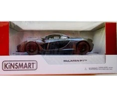 KiNSMART automobilis, McLaren P1, pilkas