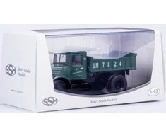 Sunkvežimio "Yaaz-205" modelis, 3+