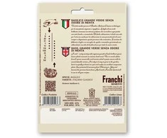 Bazilikai kvapieji ITALIANO CLASSICO